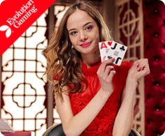 Blackjack VIP